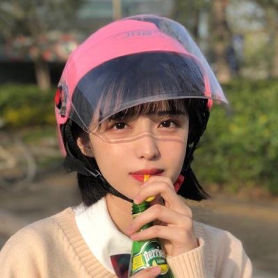 破坏之剑果盘版下载